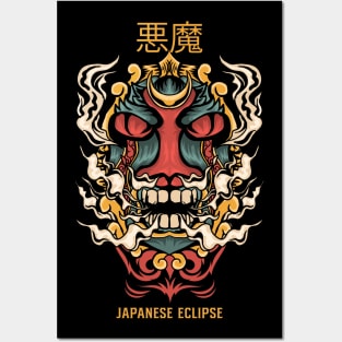 Japanese Art Harajuku Tattoo Samurai Mask Posters and Art